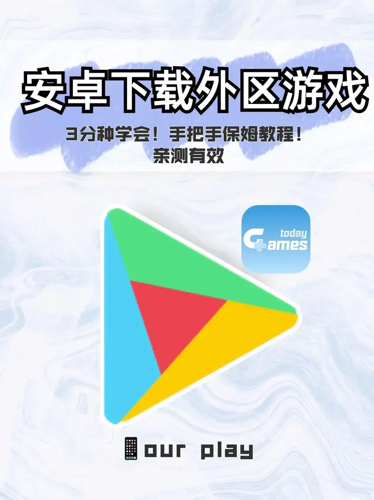 金年会vip网页版在线登录入口下载登录入口截图0